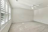 5526 Lewiston Street - Photo 10