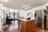857 Van Gordon Court - Photo 13