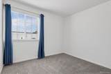 14801 Poundstone Drive - Photo 34