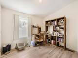 1310 Joyce Street - Photo 18