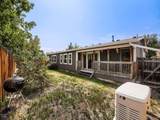 1310 Joyce Street - Photo 3
