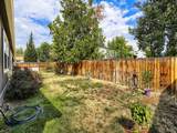 1310 Joyce Street - Photo 21