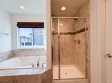 2403 Tabor Street - Photo 14
