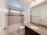 2403 Tabor Street - Photo 6