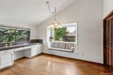 2601 Quebec Street - Photo 12