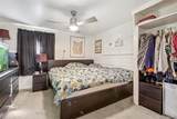 360 Main Street - Photo 14