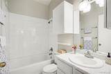 828 Summer Drive - Photo 16