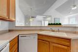 1237 Carlyle Park Circle - Photo 12