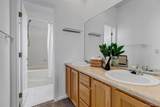 1237 Carlyle Park Circle - Photo 18