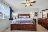 3631 Perth Circle - Photo 24