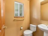 8846 Carr Street - Photo 11