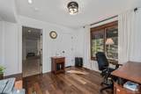 663 Brookside Drive - Photo 29
