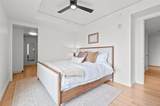 1750 Wewatta Street - Photo 21