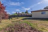 190 Hemlock Street - Photo 23