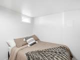4122 49th Avenue - Photo 26