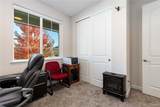 108 Western Sky Circle - Photo 18