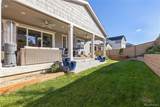 108 Western Sky Circle - Photo 36