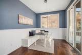 2749 Pemberly Avenue - Photo 19