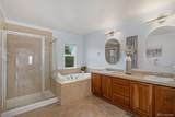 2749 Pemberly Avenue - Photo 26