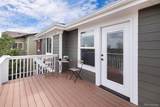 2749 Pemberly Avenue - Photo 27