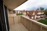 10211 Ura Lane - Photo 9