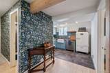 10512 Sperry Street - Photo 23