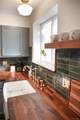 10512 Sperry Street - Photo 28