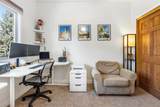 2251 Evening Star Lane - Photo 18