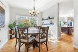 2251 Evening Star Lane - Photo 9