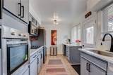 480 Briarwood Drive - Photo 14