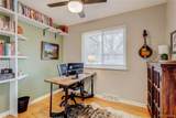 480 Briarwood Drive - Photo 20