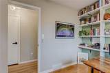 480 Briarwood Drive - Photo 21