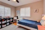 480 Briarwood Drive - Photo 24