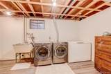 480 Briarwood Drive - Photo 38