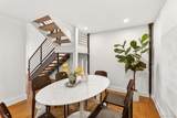 1421 Oneida Street - Photo 14