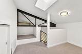 1421 Oneida Street - Photo 15