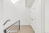 2312 Delaware Street - Photo 13