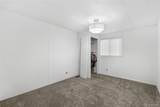 685 7th Street - Photo 14