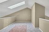 1099 Walden Way - Photo 5