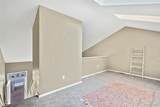 1099 Walden Way - Photo 6