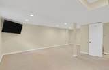 1720 Madison Street - Photo 22