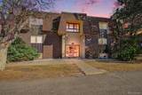 7755 Quincy Avenue - Photo 1