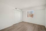 7755 Quincy Avenue - Photo 9