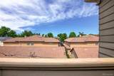 217 Jackson Street - Photo 14