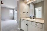 217 Jackson Street - Photo 20