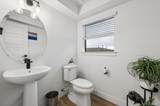 2064 Holly Street - Photo 16