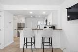 3321 Eliot Street - Photo 2
