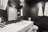 5220 Aspen Avenue - Photo 15