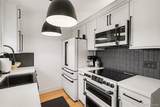 5220 Aspen Avenue - Photo 4
