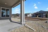 10143 Lake Arbor Lane - Photo 41